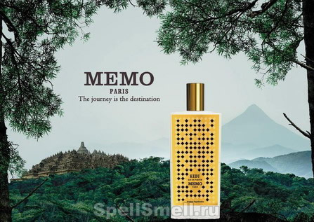 «Сезам, откройся» в интерпретации французского бренда Memo