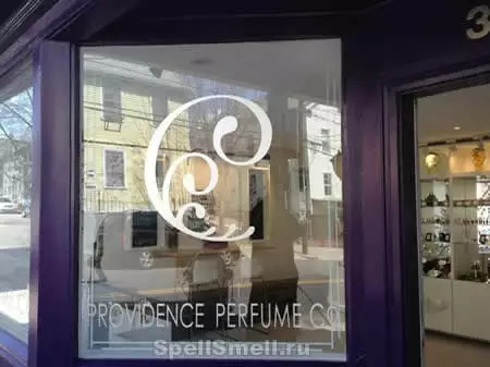 Открытие нового магазина Providence Perfume