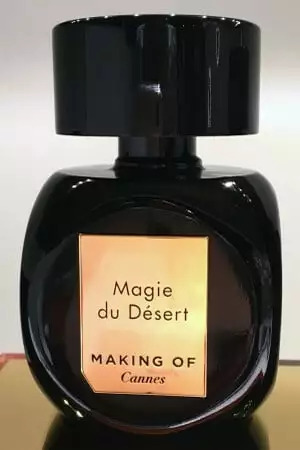 Таинственные миражи над барханами: Making of Magie Du Desert