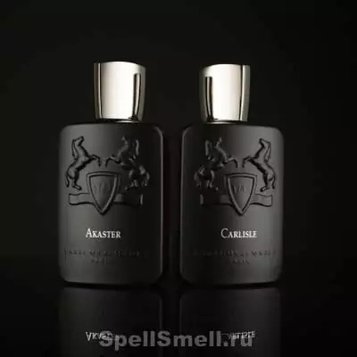 Роскошь, чувственность, динамичность: два унисекс аромата от Parfums de Marly