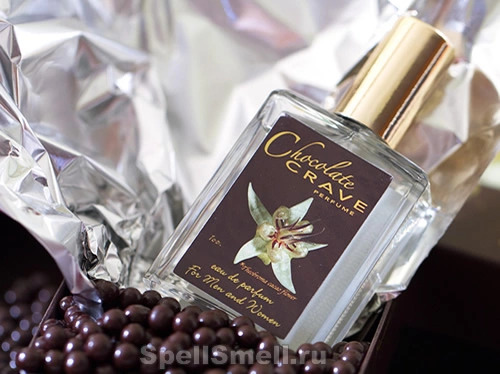 Chocolate Crave Perfume – шоколадный подарок для гурмана от Chocolate Crave Perfume