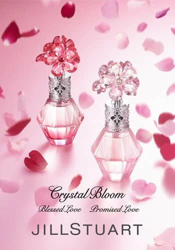 Вдохновляясь любовью: Jill Stuart Crystal Bloom Blessed Love и Crystal Bloom Promised Love