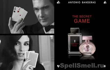 Секреты прекрасных дам и элегантных джентльменов: новый лимитированный парфюм-дуэт Her Secret Game & The Secret Game от Antonio Banderas