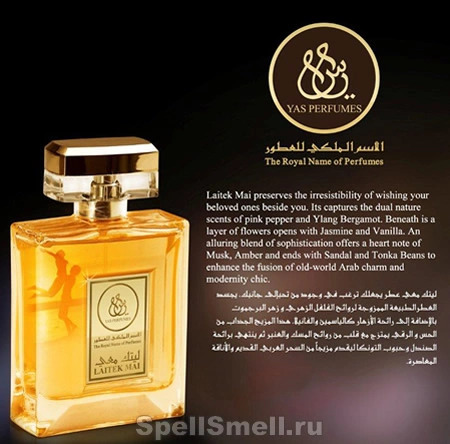 Laitek Mai - арабская роскошь от Yas Perfumes