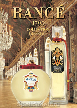 Королевские ароматы от Rance 1795