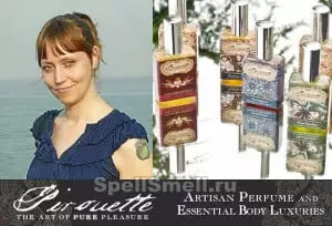 Натуральная парфюмерия - Pirouette Vanilla Honey Blossom, Moss Garden и Jasmine Musk