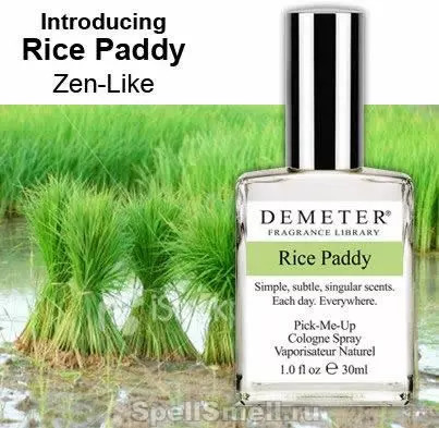 На рисовом поле - Demeter Rice Paddy