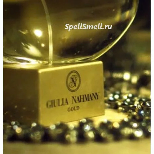 «Золотой» аромат года от великолепной Джулии Нахмани