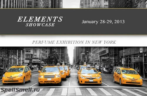 В Нью-Йорке пройдет пятая выставка The Elements Showcase