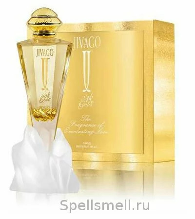 Золотой парфюмерный дуэт от бренда Jivago
