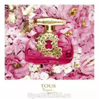 Tous Floral Touch – чудесный букет от Tous