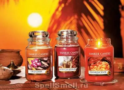 Комфортная аура для вашего дома: три ароматизированные свечи из коллекции Yankee Candle Grand Bazaar