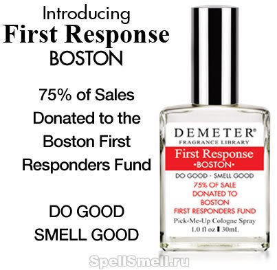 Demeter First Response Boston – в поддержку жертвам взрыва в Бостоне