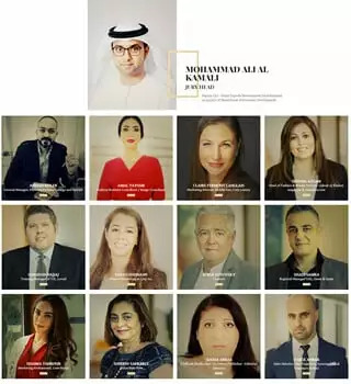 Сюрпризы церемонии Fragrance Foundation Awards Arabia 2016