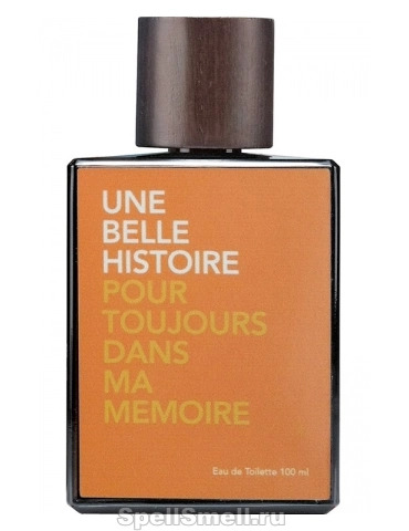 Апельсиновый рай - Histoires D`Eaux Une Belle Histoire