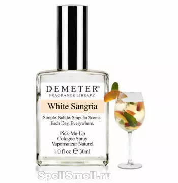 Вечеринка начинается с Demeter White Sangria