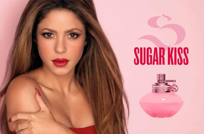 Shakira S Sugar Kiss: сладкий поцелуй Шакиры