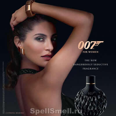 Загадочная и соблазнительная Bond Woman – новое рекламное видео