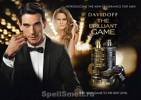 Davidoff The Brilliant Game – аромат настоящего мужчины