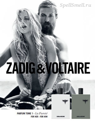 Невинность и чувственность в ароматах Zadig & Voltaire Tome 1 La Purete