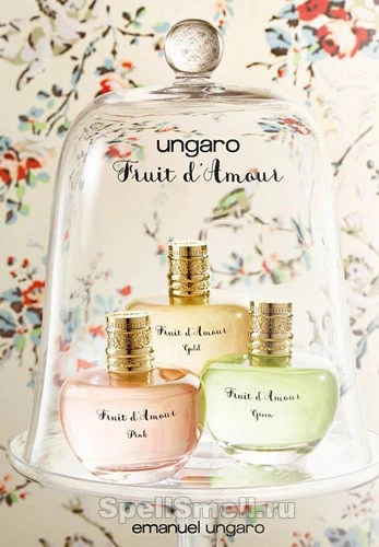 Три женских характера от Emanuel Ungaro - Fruit d Amour Gold, Fruit d Amour Green и Fruit d Amour Pink