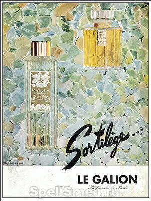 Дебют парфюмерного дома Le Galion – 30 лет спустя…