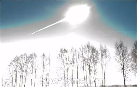 Аромат Челябинского метеорита