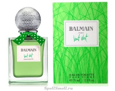 Новые флакончики для ароматов Monsieur Balmain и Vent Vert