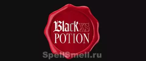 Ароматное зелье - Paco Rabanne Black XS Potion for Her и for Him