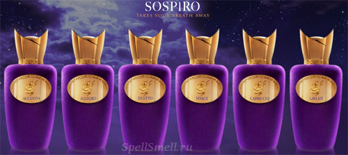Звуки музыки в коллекции Xerjoff Sospiro Perfumes