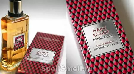 Guerlain Habit Rouge Dress Code: для дерзких и элегантных