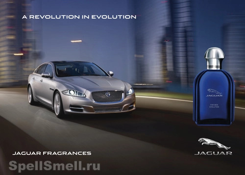 Духи из будущего - Jaguar For Men Evolution и Classic Motion