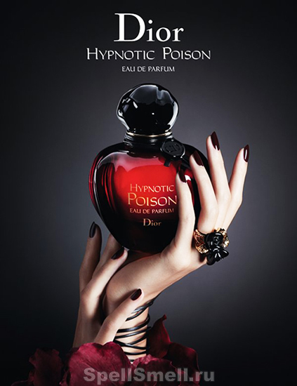 Новые версии Christian Dior Hypnotic Poison Eau de Parfum и Fahrenheit Parfum