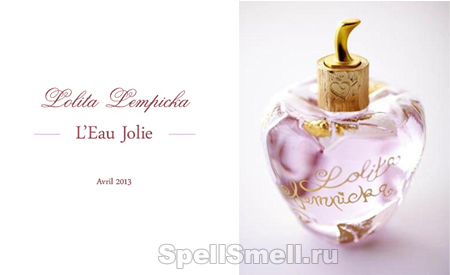 Само очарование - Lolita Lempicka L Eau Jolie