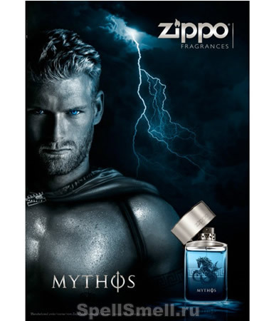 Морской миф - Zippo Mythos