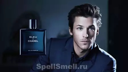 Bleu de Chanel Eau de Parfum: новый объем мужского хита от Chanel