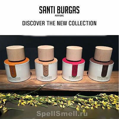 White collection - унисексы с роскошным звучанием от Santi Burgas