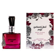 Ajmal Ehsas Bloom