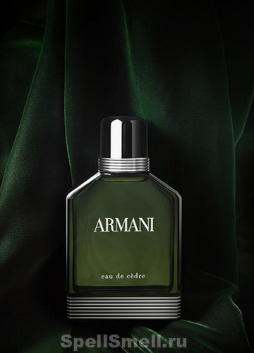 armani eau de cedre price