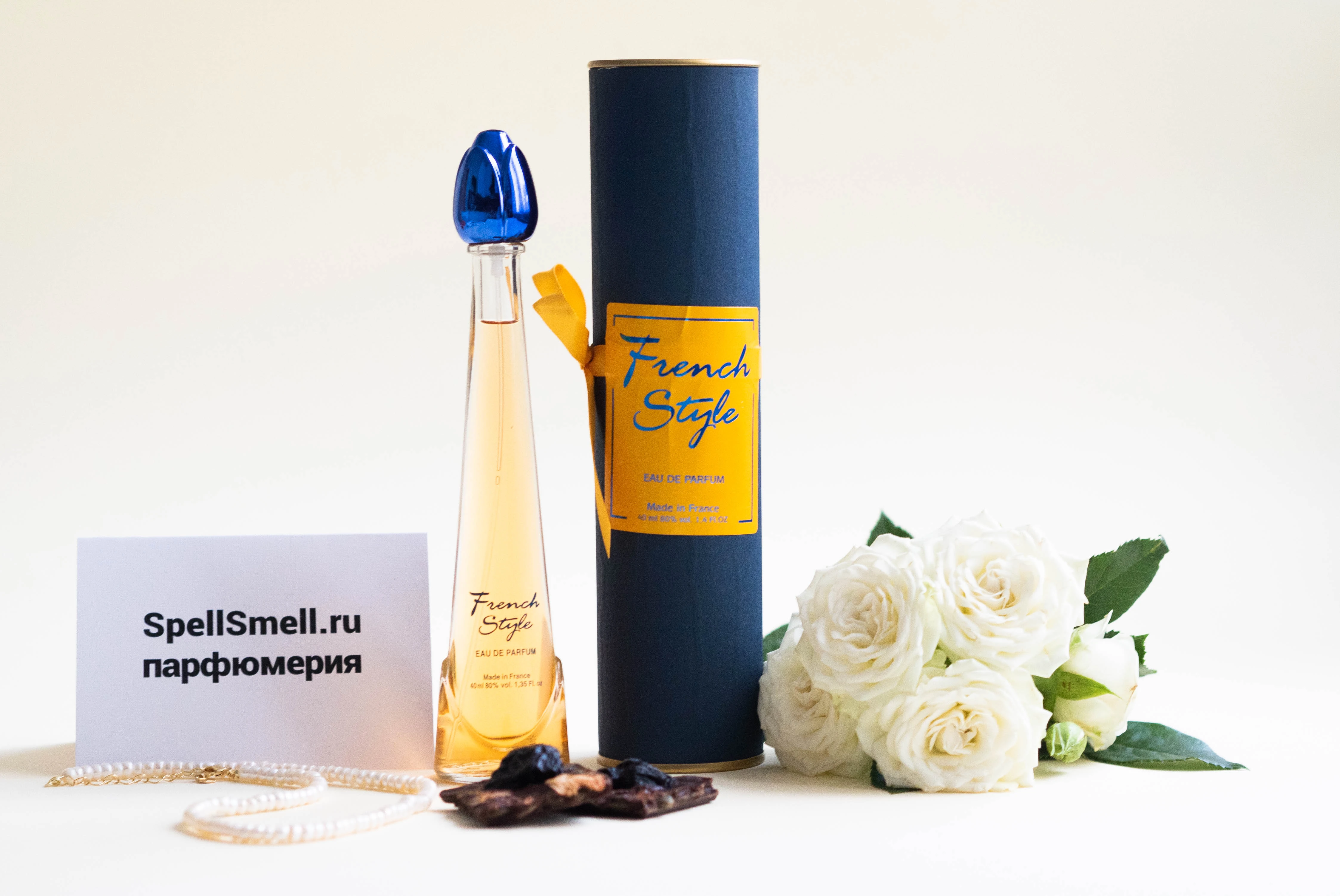 Купить духи Dina Parfums French Style — женская парфюмерная вода и ...