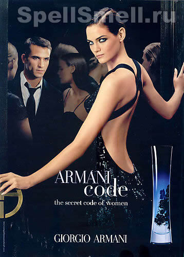 armani black code women