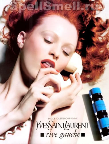 ysl rive gauche ysl rive gauche