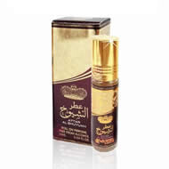 Attar Al Shuyukh