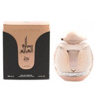 Dalaa Al Arayes Rose