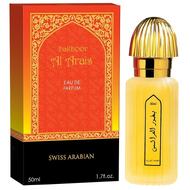 Купить духи Swiss Arabian Shaghaf Women — женская туалетная вода и ...