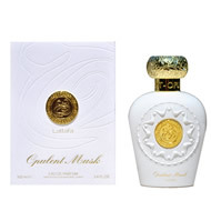 Opulent Musk