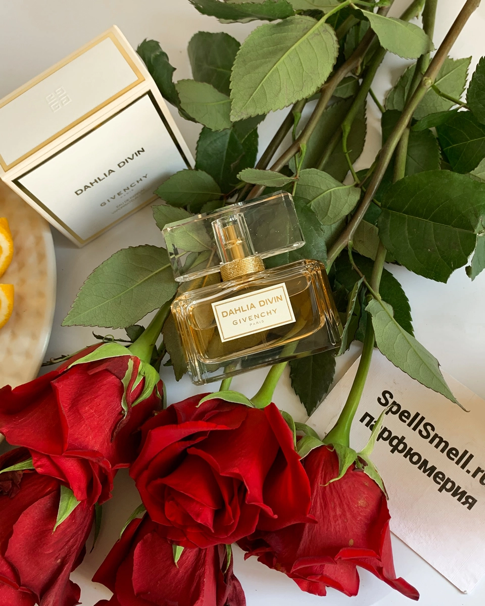 Духи Givenchy Dahlia Divin — цена женской туалетной воды и описание ...