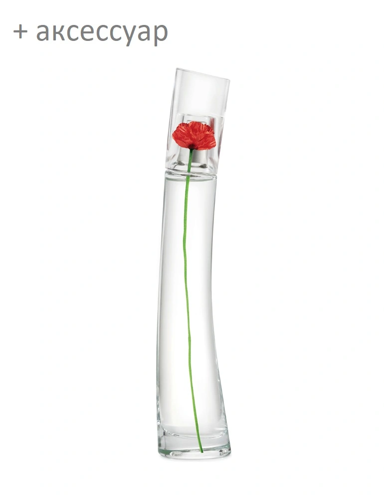 flowers de kenzo