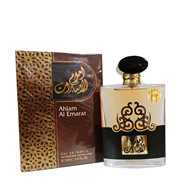 Ahlam Al Emarat