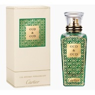 Oud and Oud Fieur de Desert